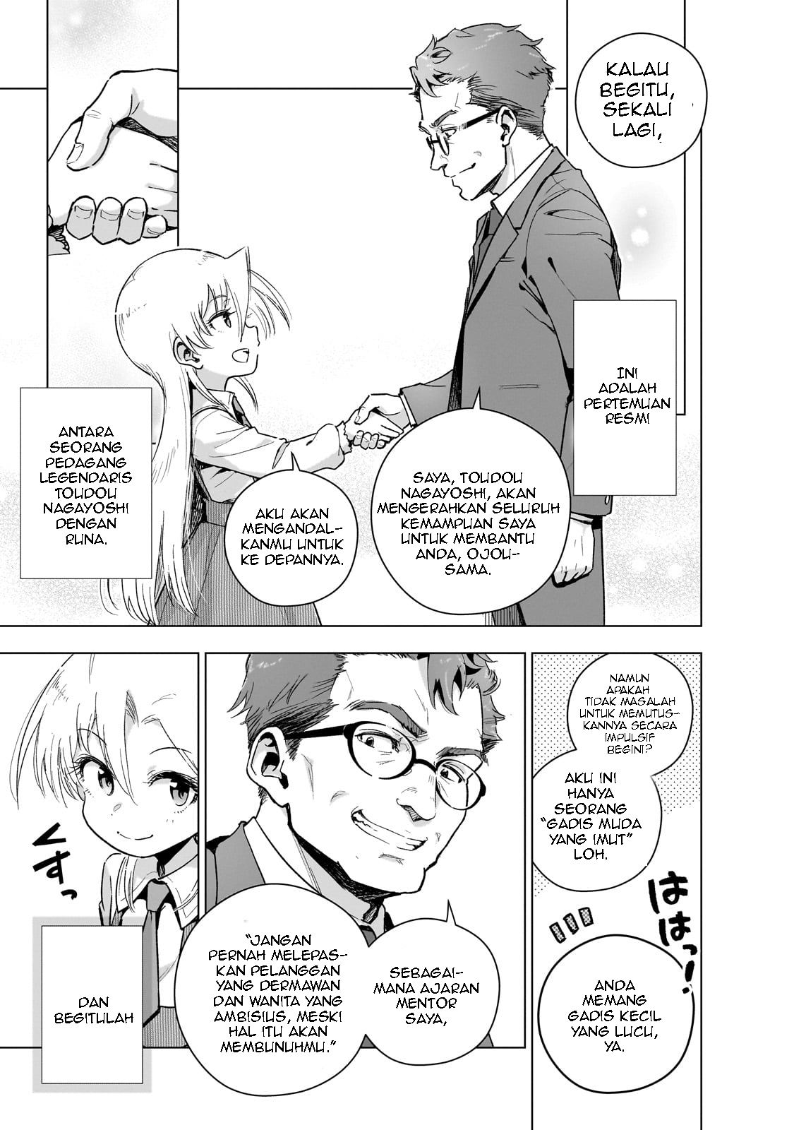 Gendai Shakai de Otome Game no Akuyaku Reijou wo suru no wa Chotto Taihen Chapter 17 Bahasa Indonesia