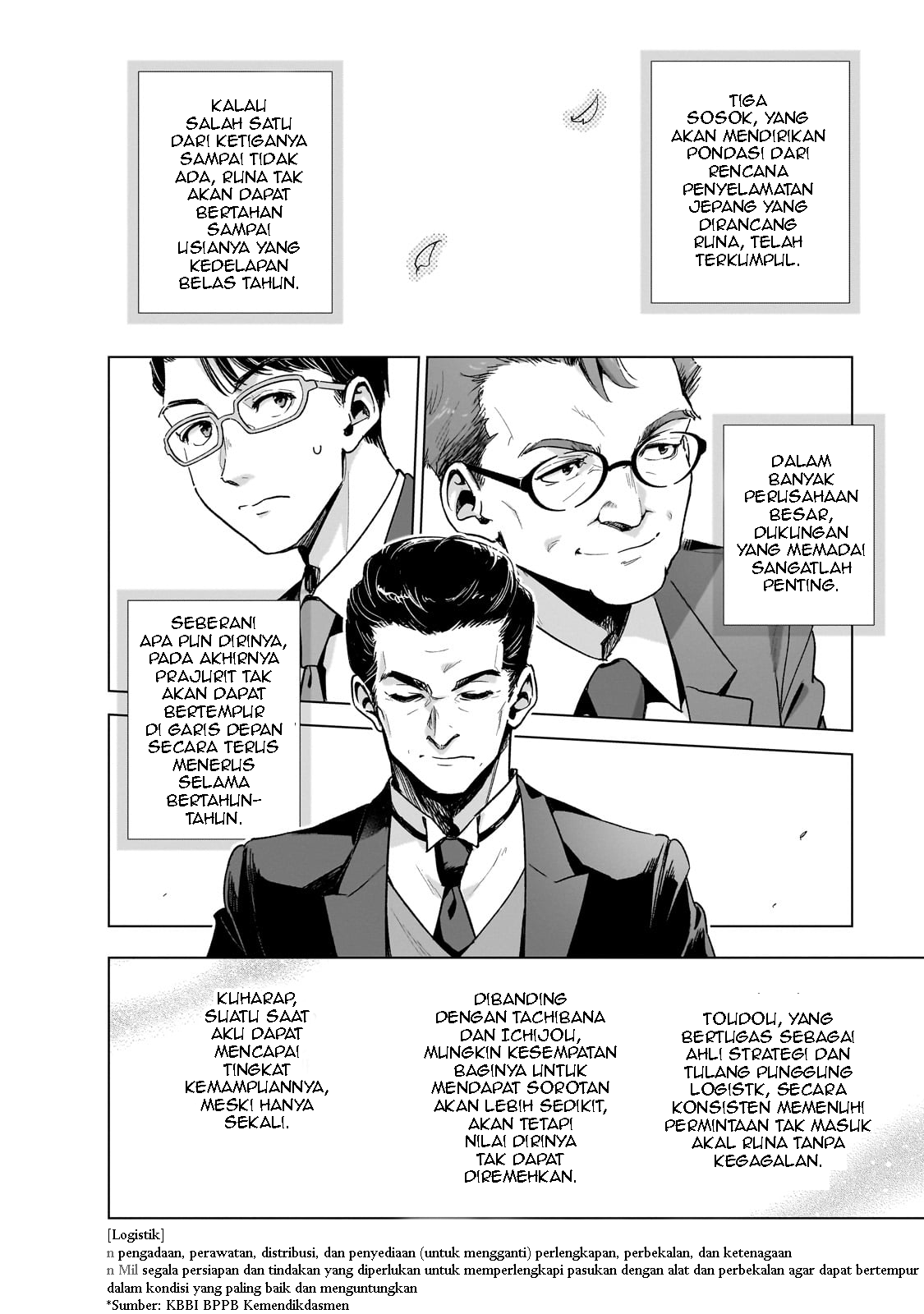 Gendai Shakai de Otome Game no Akuyaku Reijou wo suru no wa Chotto Taihen Chapter 17 Bahasa Indonesia