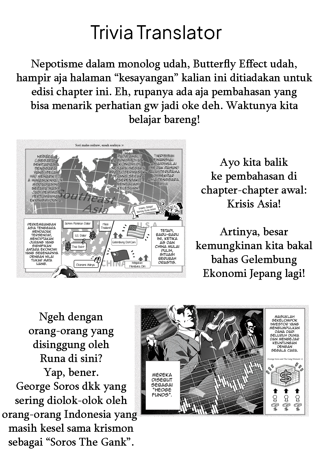 Gendai Shakai de Otome Game no Akuyaku Reijou wo suru no wa Chotto Taihen Chapter 17 Bahasa Indonesia