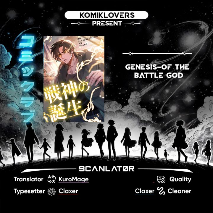 Genesis of the Battle God chapter 6