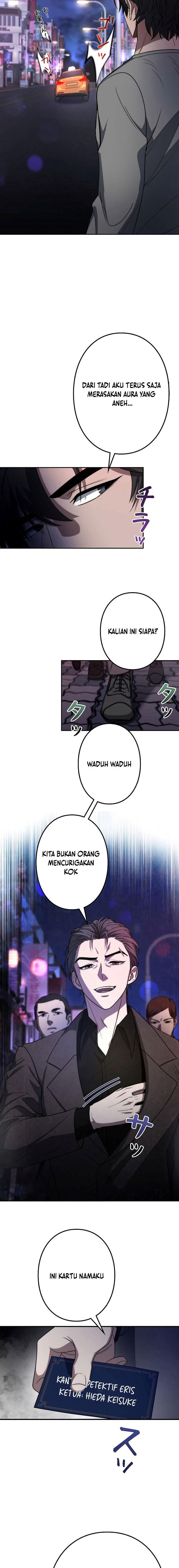Genesis of the Battle God chapter 6