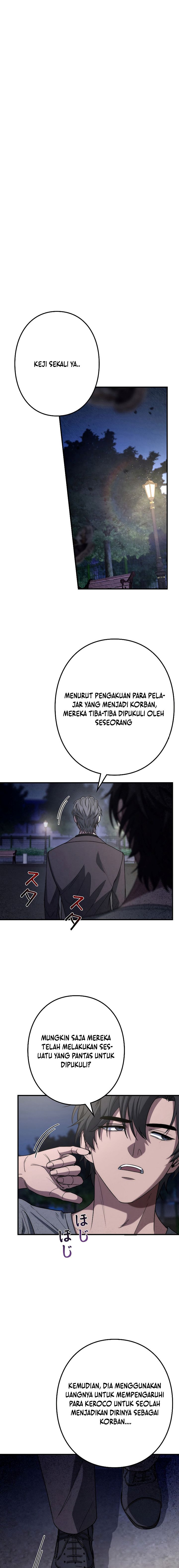 Genesis of the Battle God chapter 6