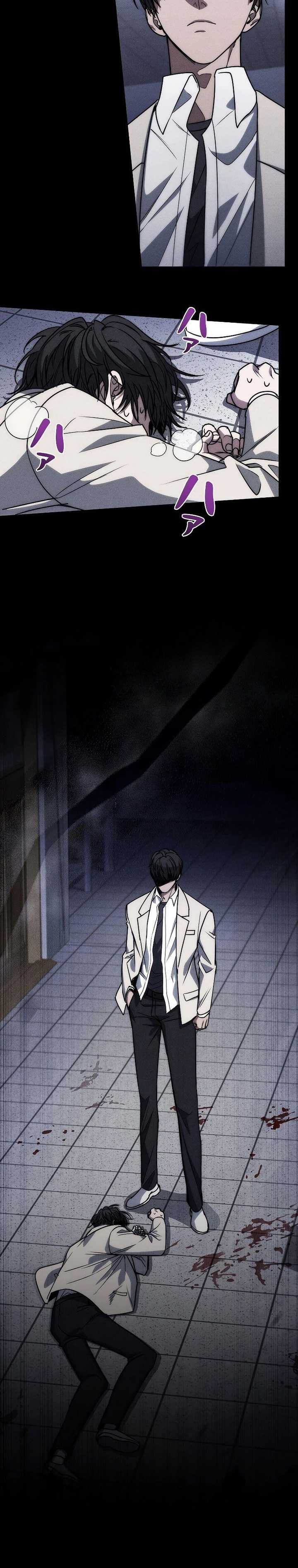 Genesis of the Battle God Chapter 10 Bahasa Indonesia