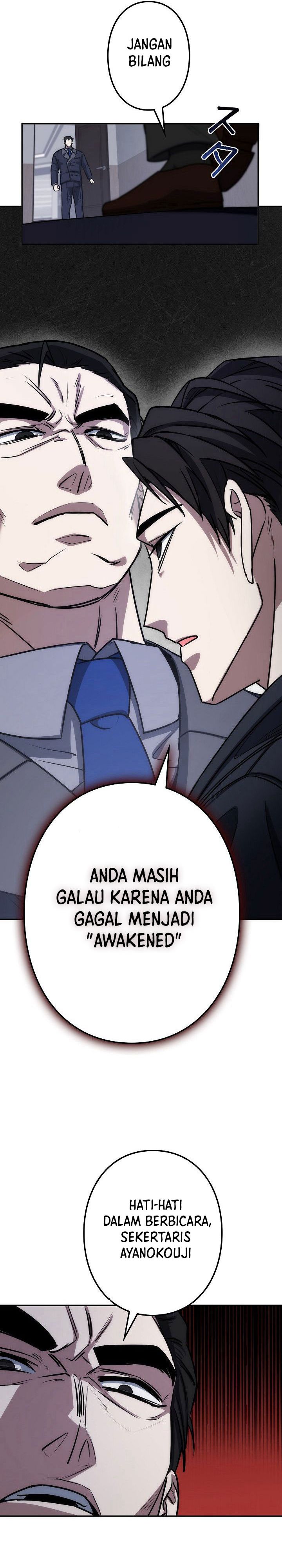 Genesis of the Battle God chapter 17