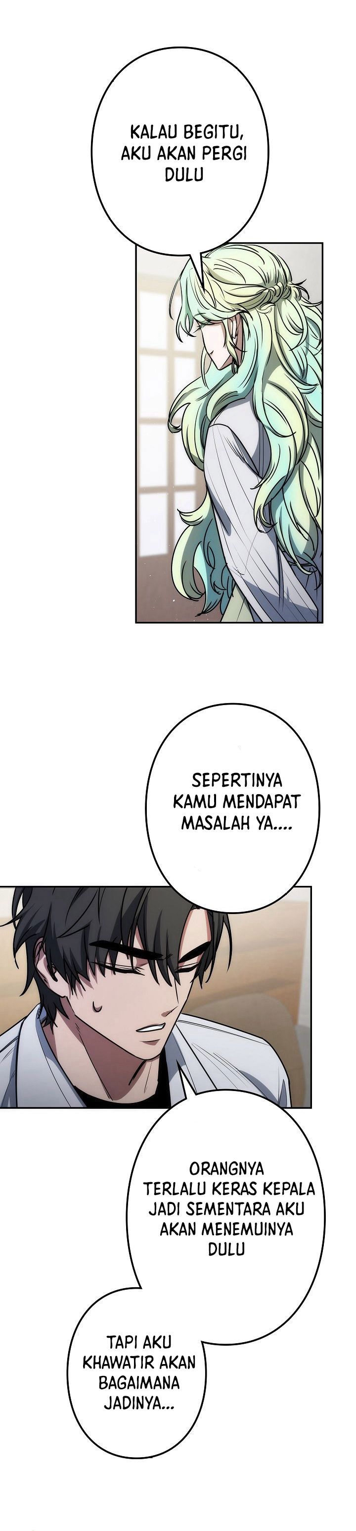 Genesis of the Battle God chapter 17