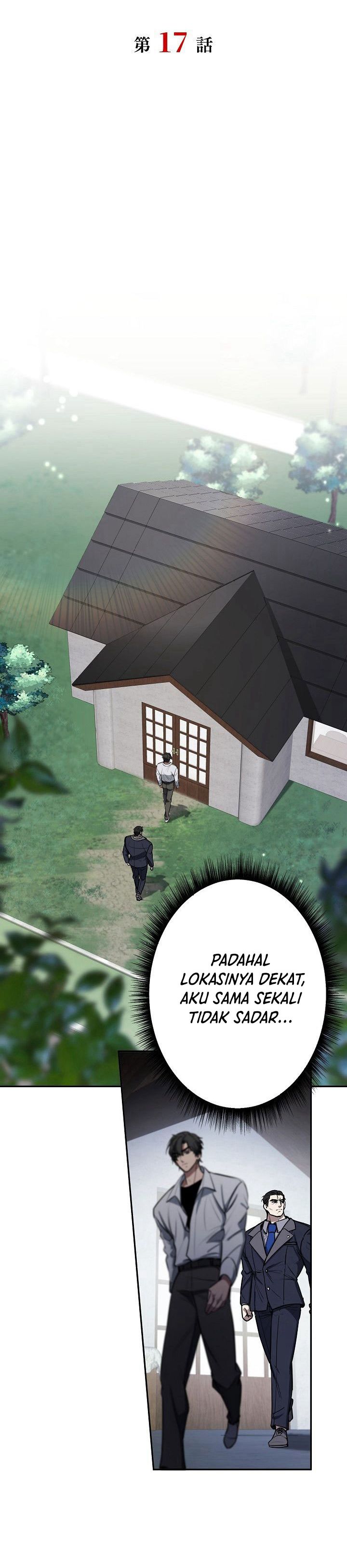 Genesis of the Battle God chapter 17