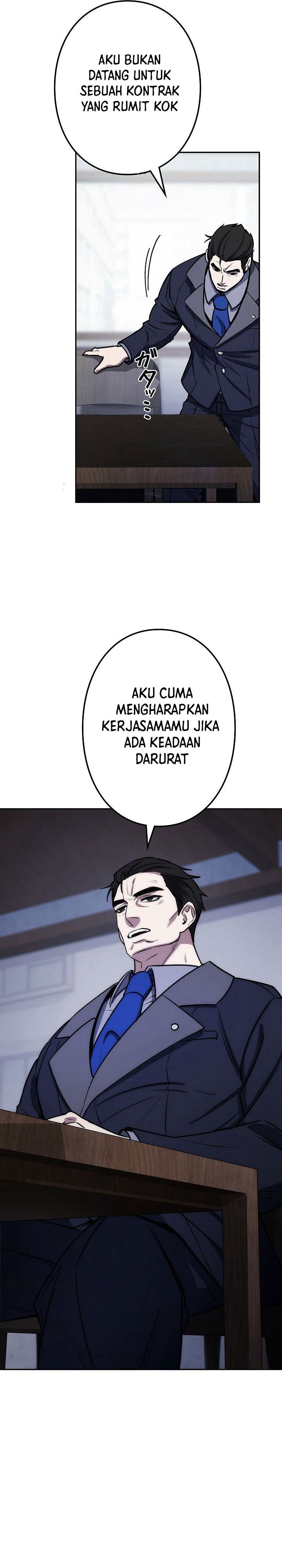 Genesis of the Battle God chapter 17