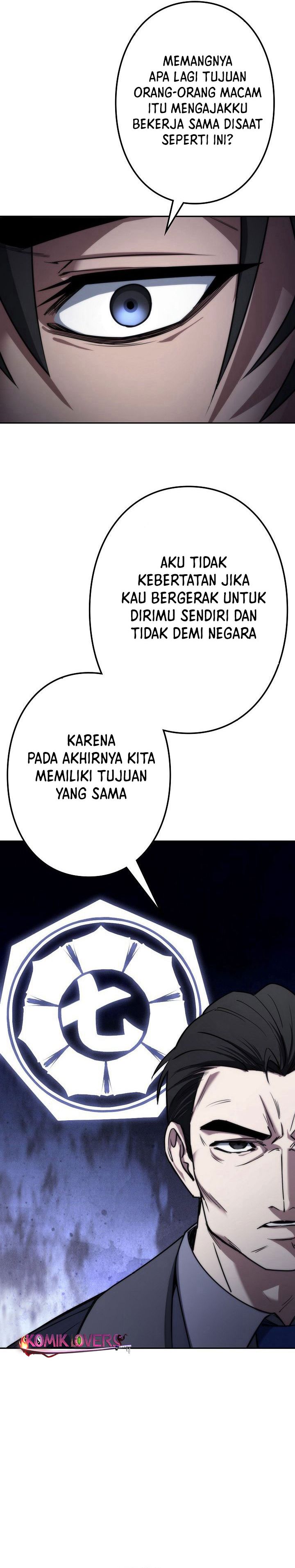 Genesis of the Battle God chapter 17