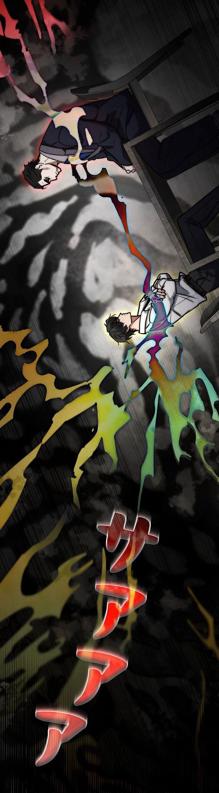 Genesis of the Battle God chapter 17