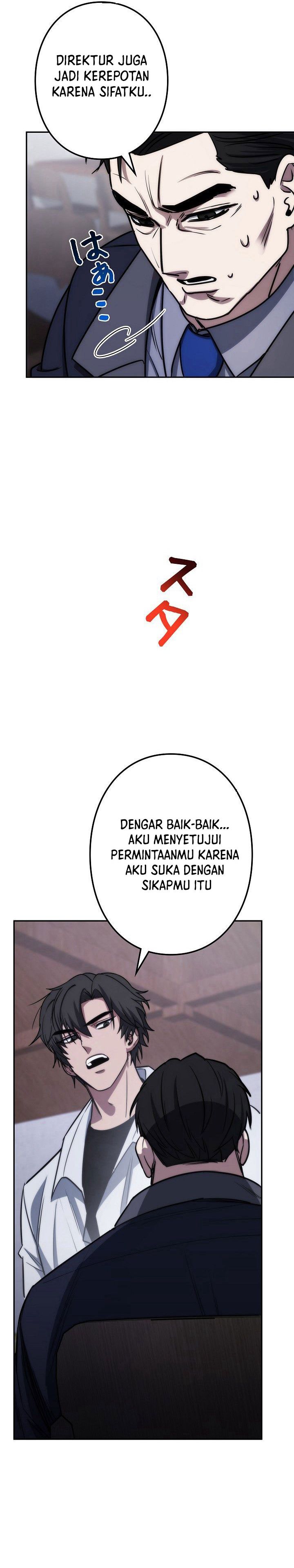 Genesis of the Battle God chapter 17
