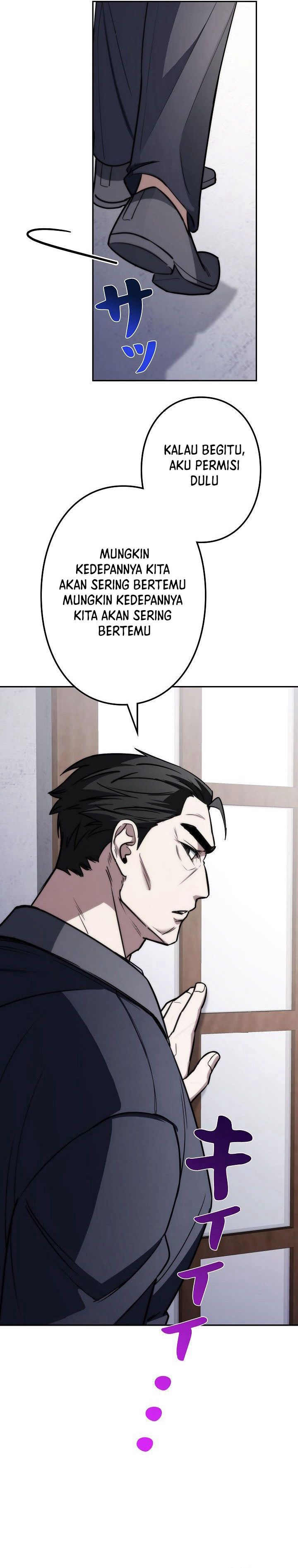 Genesis of the Battle God chapter 17