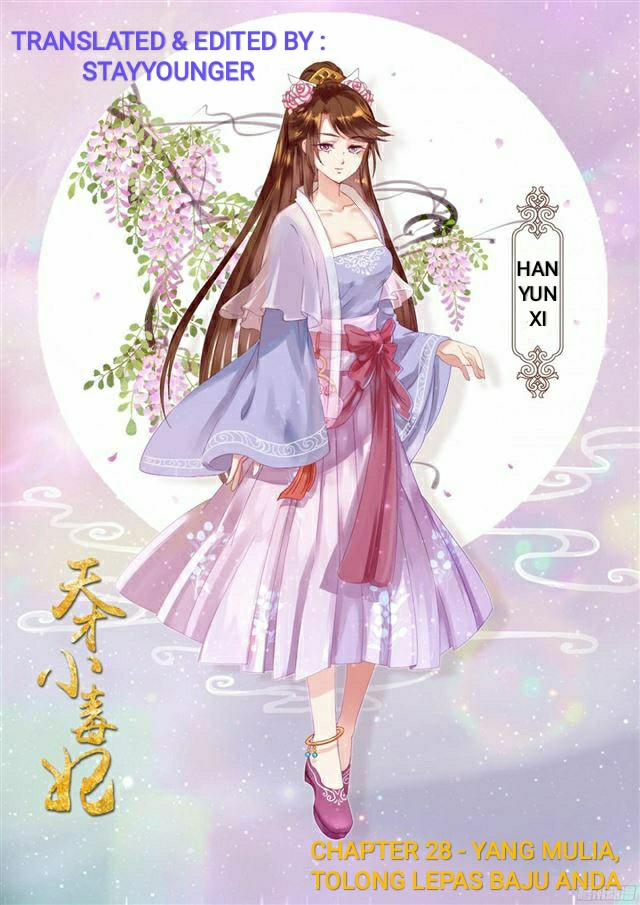 Genius Poison Princess Consort Han Yun Xi chapter 28