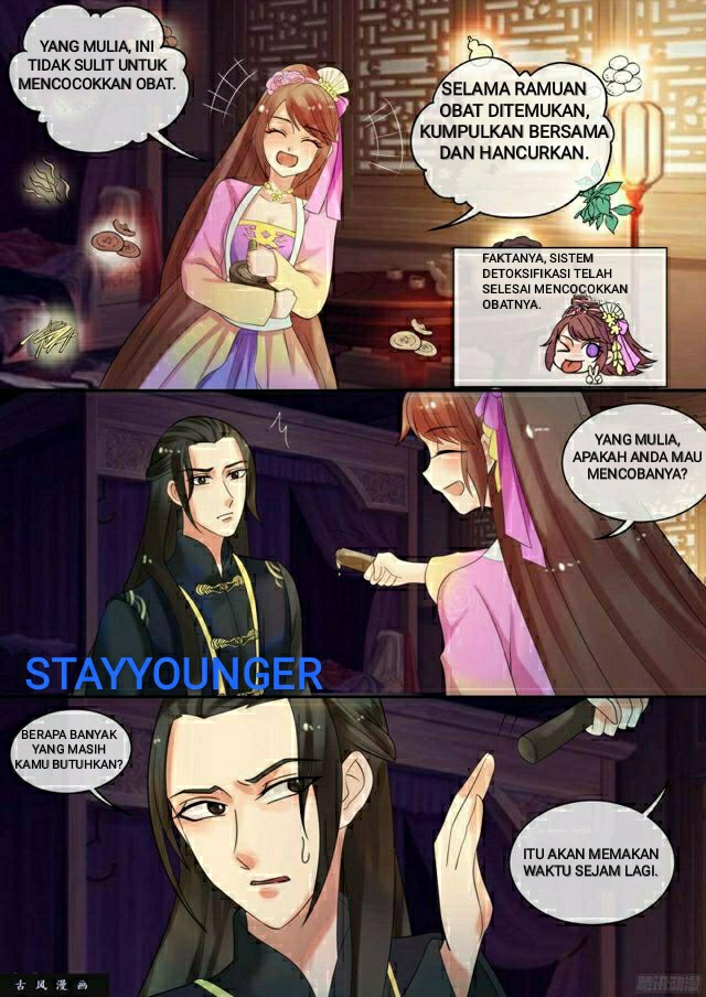 Genius Poison Princess Consort Han Yun Xi chapter 28