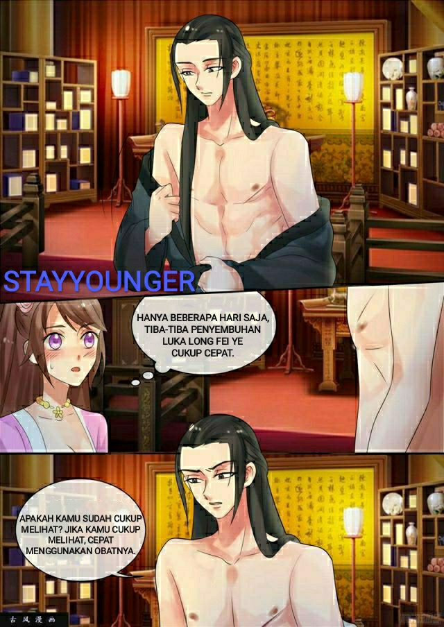 Genius Poison Princess Consort Han Yun Xi chapter 28