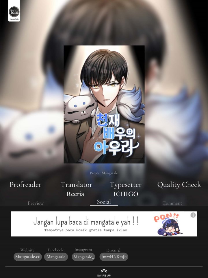 Genius Actor’s Aura chapter 3