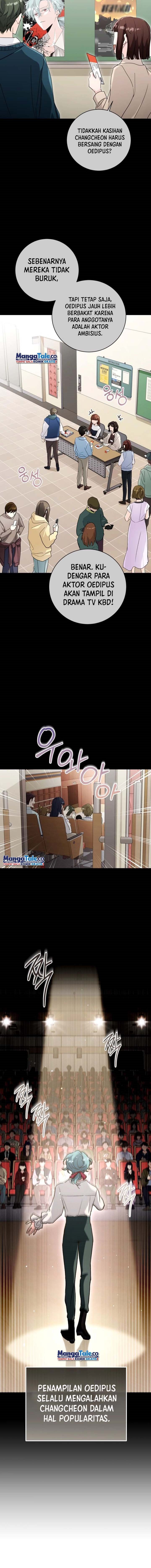 Genius Actor’s Aura chapter 3