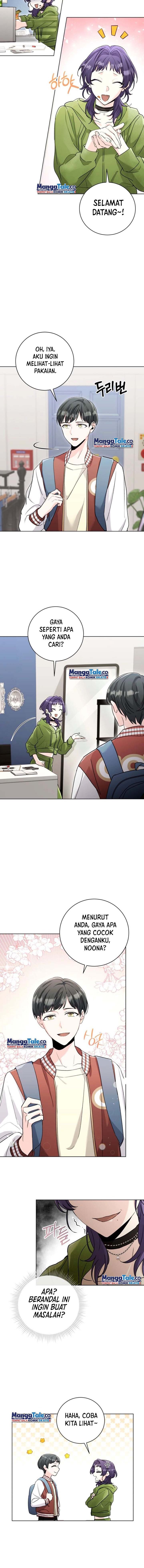 Genius Actor’s Aura chapter 3