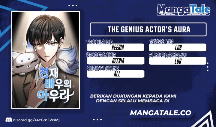 Genius Actor’s Aura chapter 12