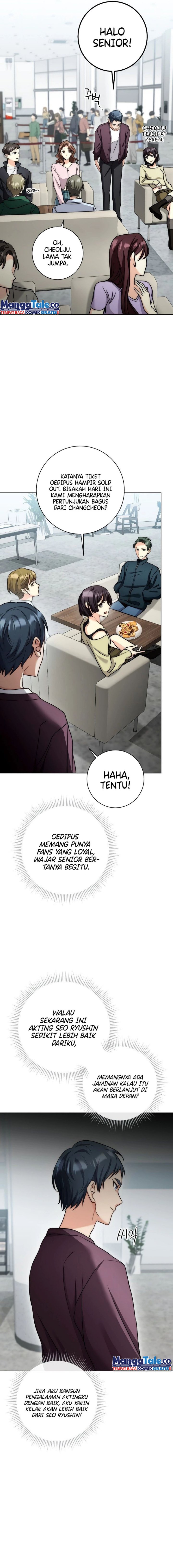 Genius Actor’s Aura chapter 12