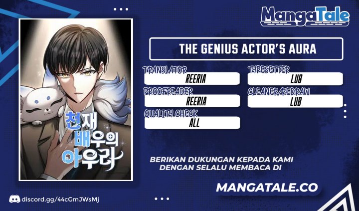Genius Actor’s Aura chapter 14