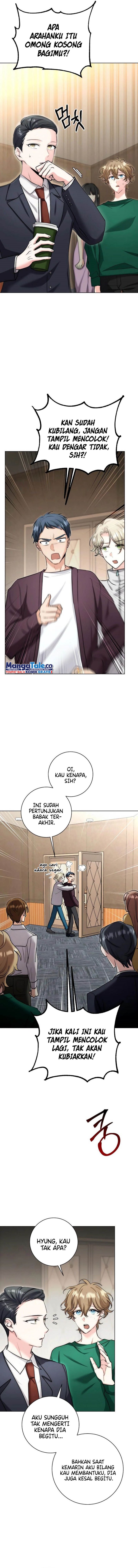 Genius Actor’s Aura chapter 14