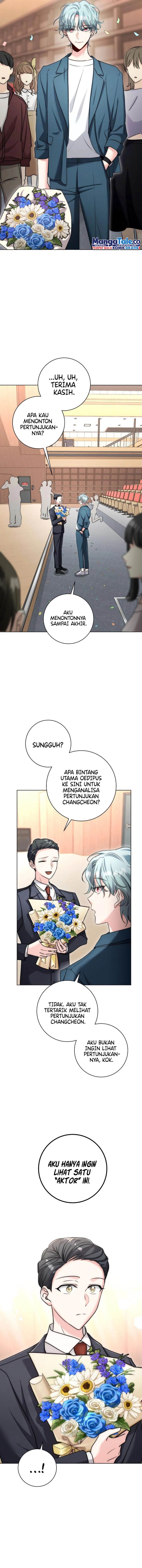 Genius Actor’s Aura chapter 14