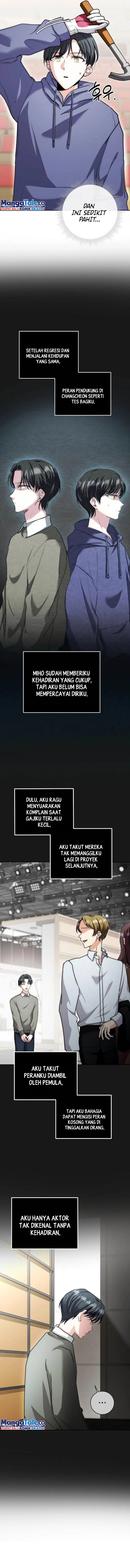 Genius Actor’s Aura chapter 14