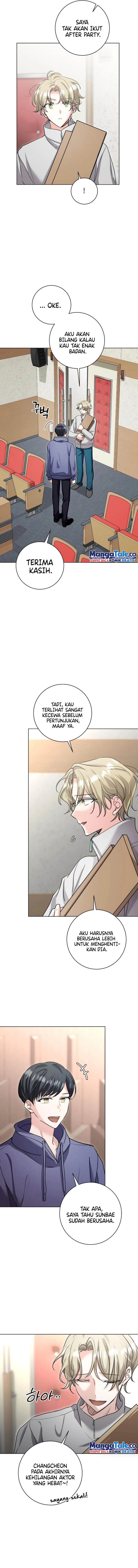 Genius Actor’s Aura chapter 14