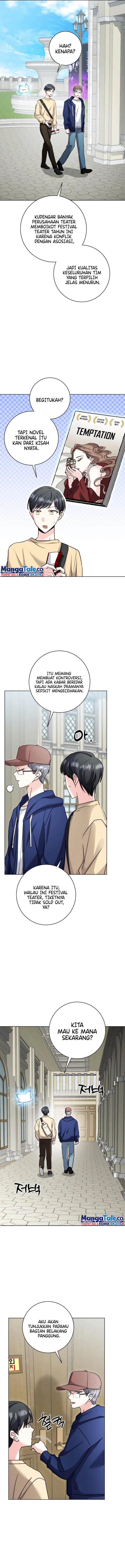 Genius Actor’s Aura chapter 14