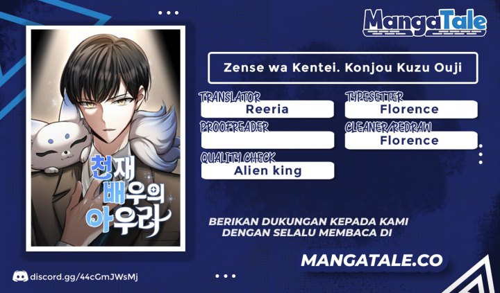 Genius Actor’s Aura Chapter 19 Bahasa Indonesia