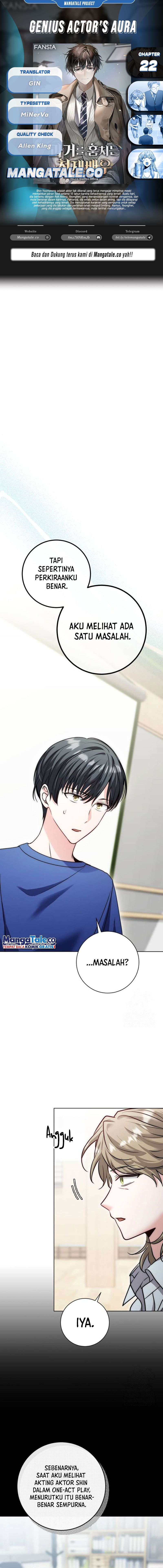 Genius Actor’s Aura chapter 22
