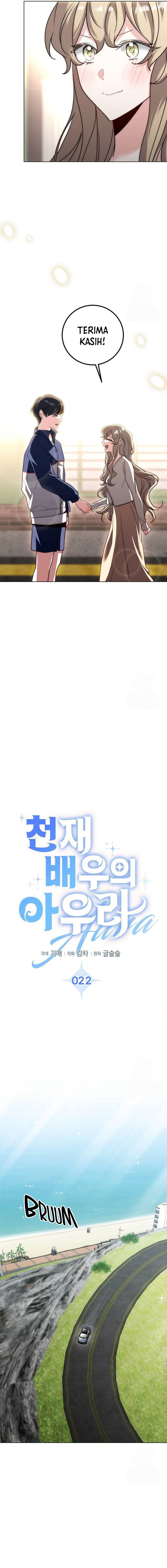 Genius Actor’s Aura chapter 22