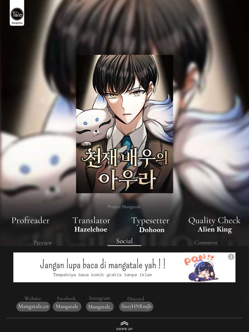 Genius Actor’s Aura chapter 47