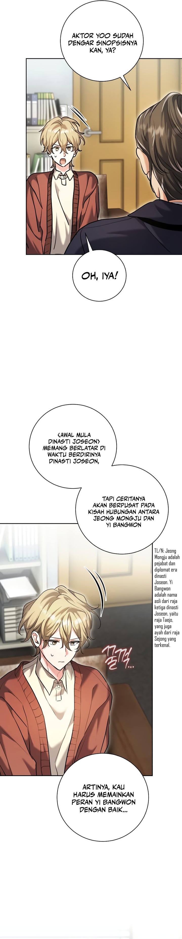 Genius Actor’s Aura chapter 64