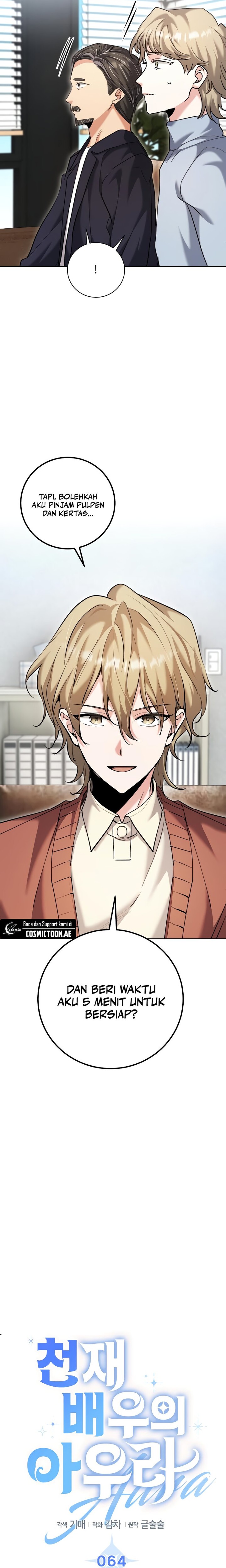 Genius Actor’s Aura chapter 64