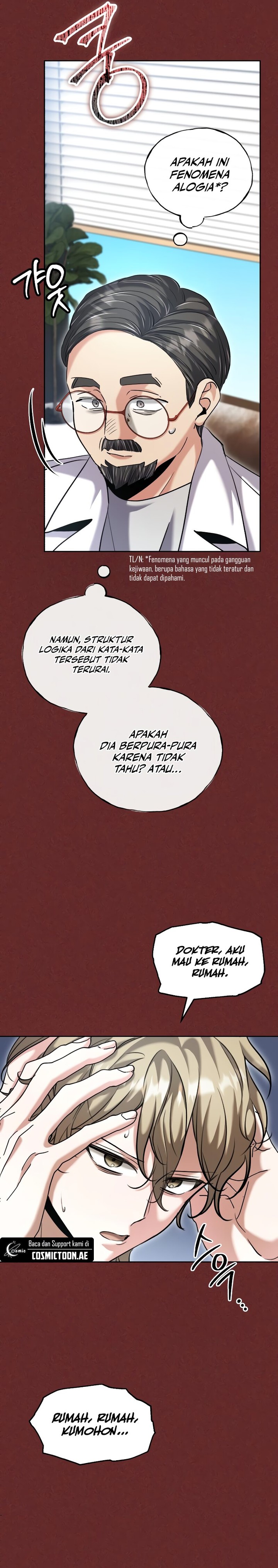 Genius Actor’s Aura chapter 64