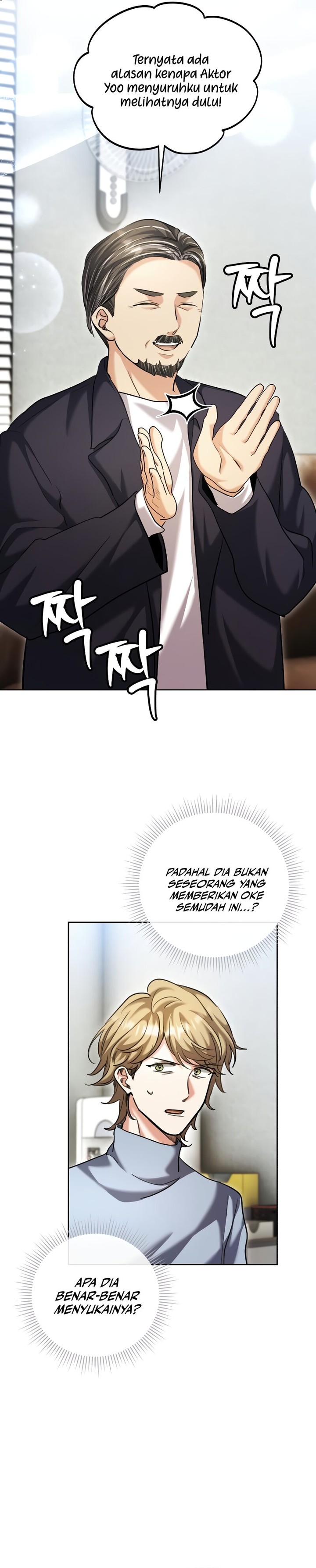 Genius Actor’s Aura chapter 64