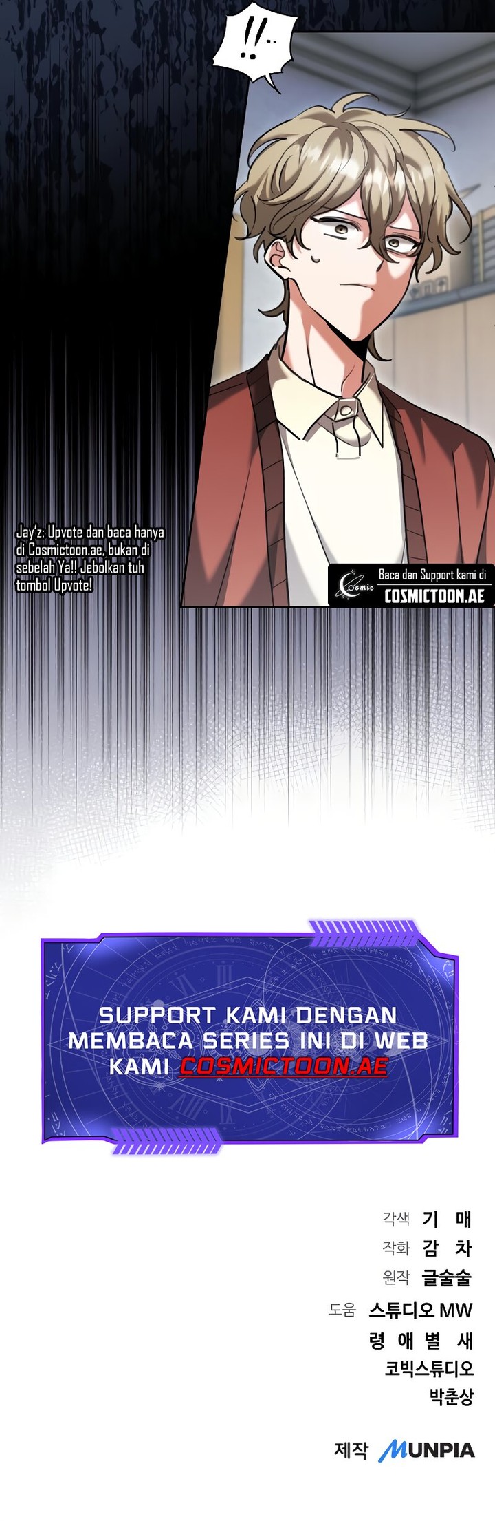 Genius Actor’s Aura chapter 64