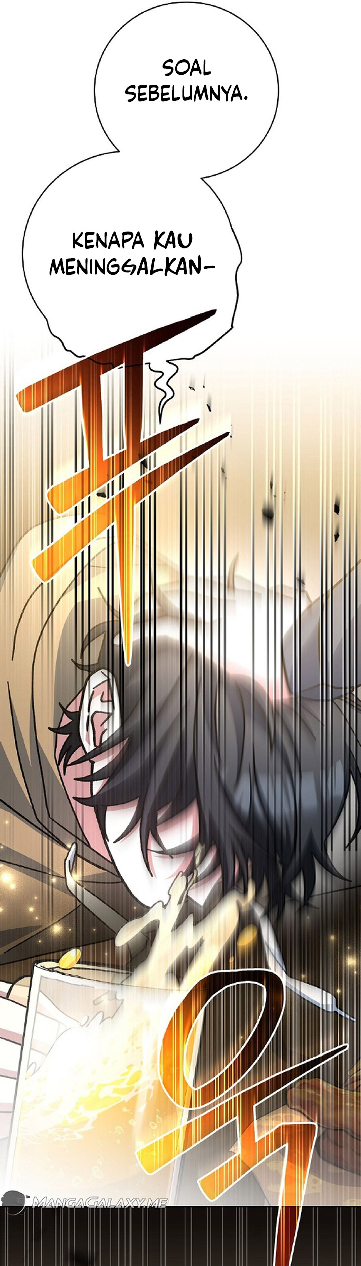 Genius Archer’s Streaming chapter 27