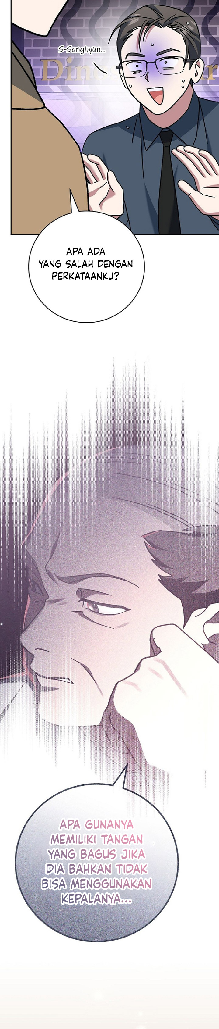 Genius Archer’s Streaming chapter 27
