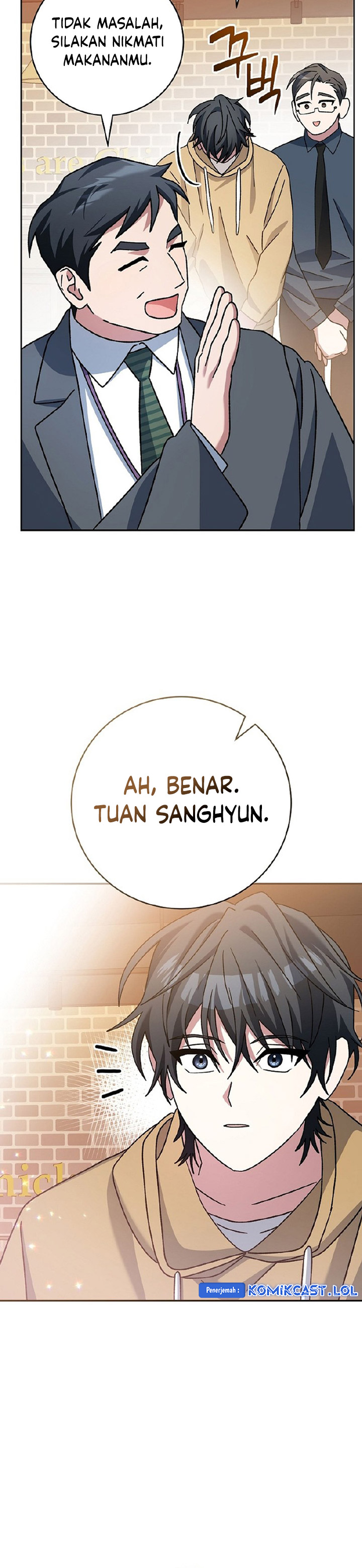 Genius Archer’s Streaming chapter 27