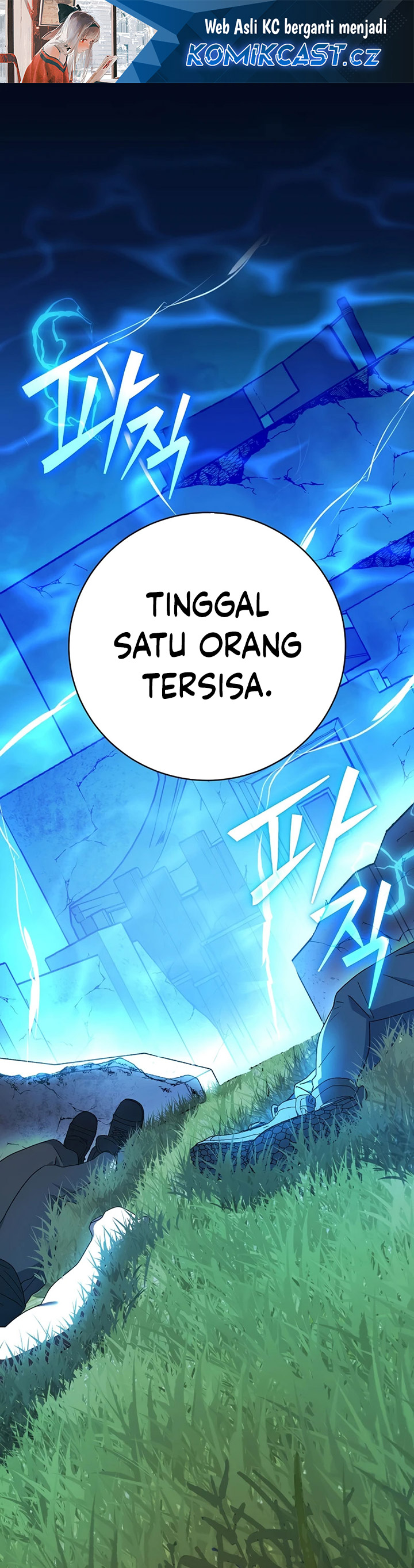 Genius Archer’s Streaming Chapter 35 Bahasa Indonesia