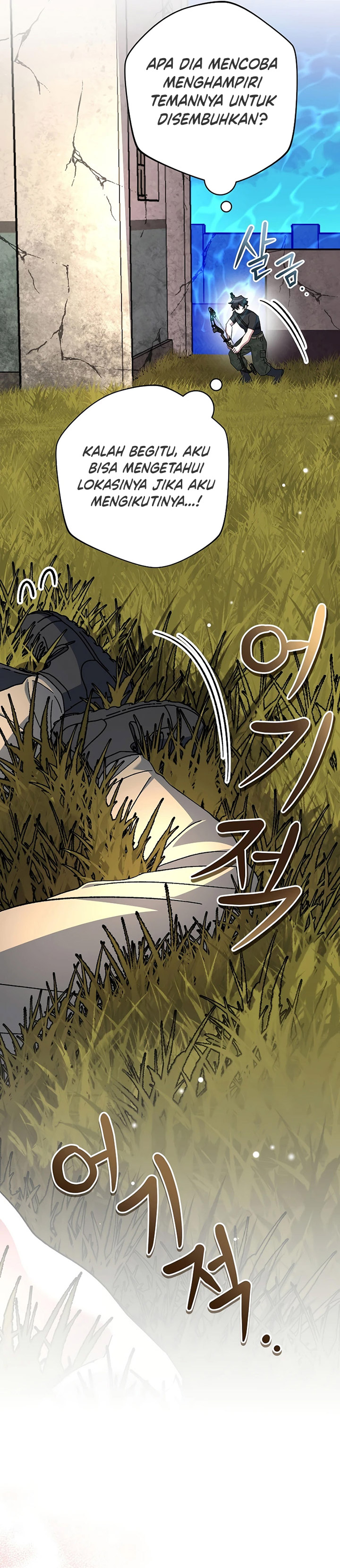 Genius Archer’s Streaming Chapter 35 Bahasa Indonesia