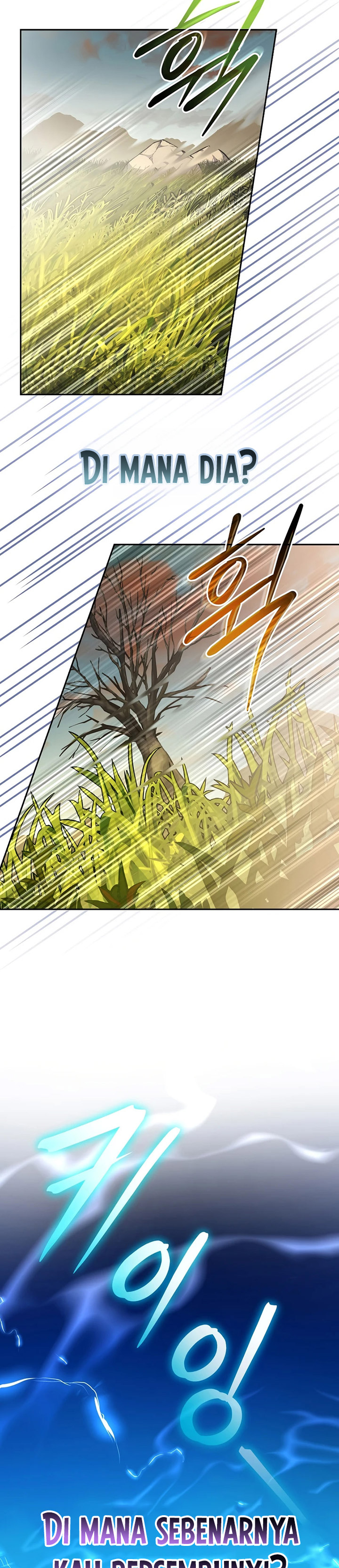 Genius Archer’s Streaming Chapter 35 Bahasa Indonesia