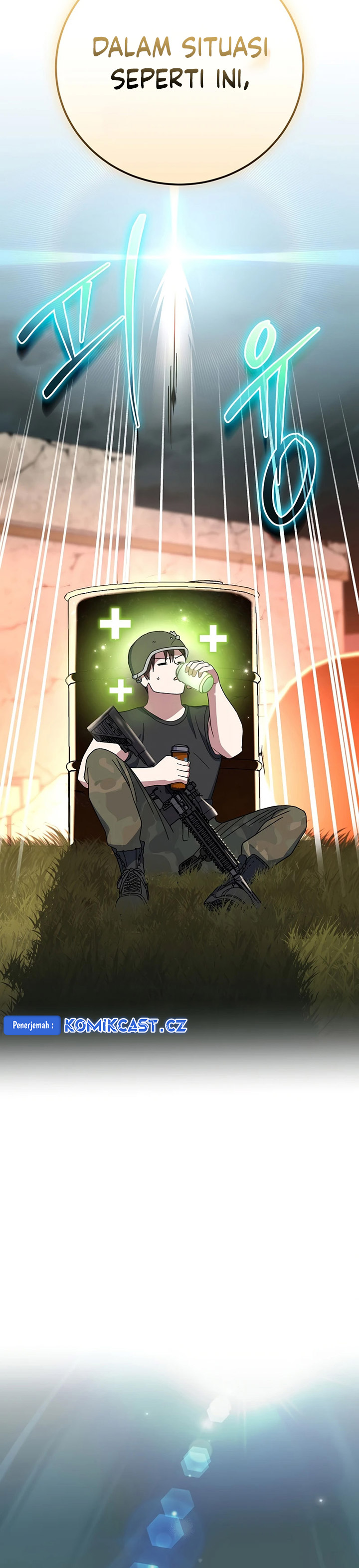 Genius Archer’s Streaming Chapter 35 Bahasa Indonesia