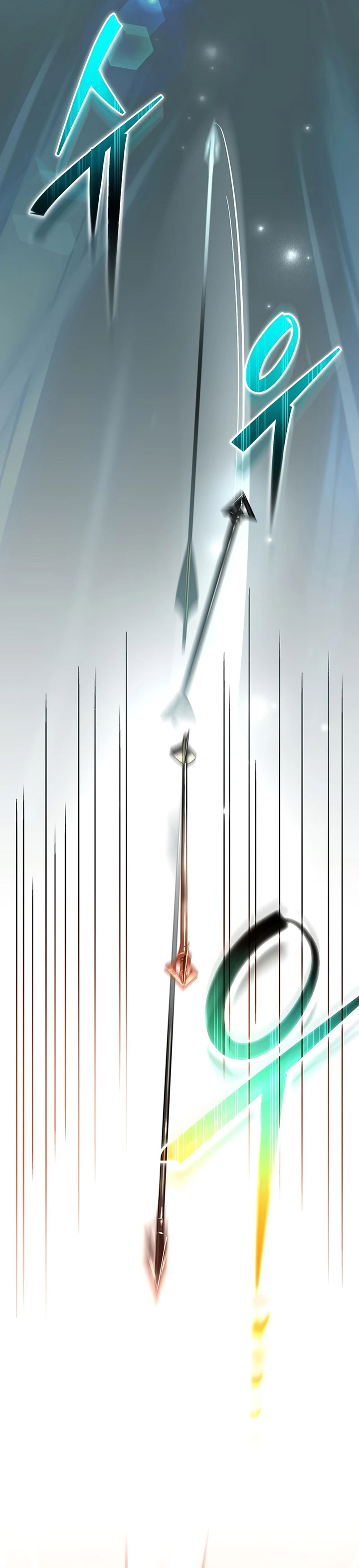 Genius Archer’s Streaming Chapter 35 Bahasa Indonesia