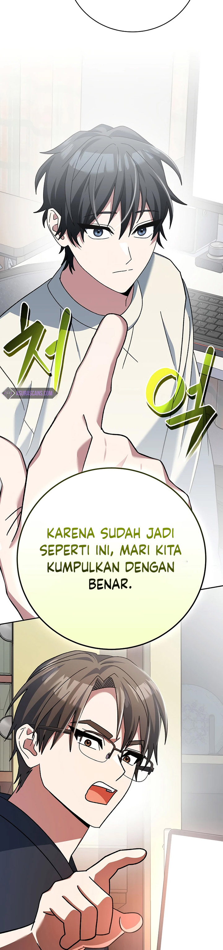 Genius Archer’s Streaming Chapter 35 Bahasa Indonesia