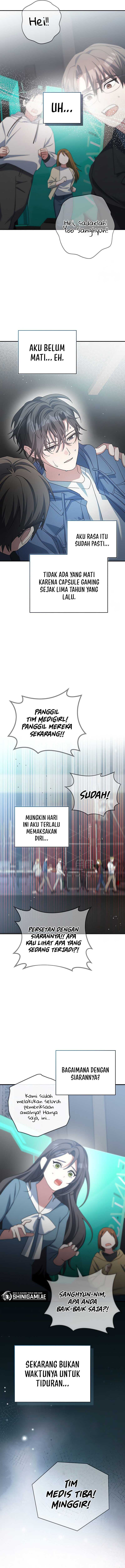 Genius Archer’s Streaming chapter 56