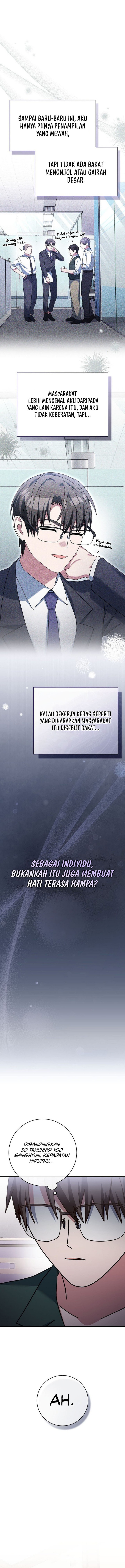 Genius Archer’s Streaming chapter 67
