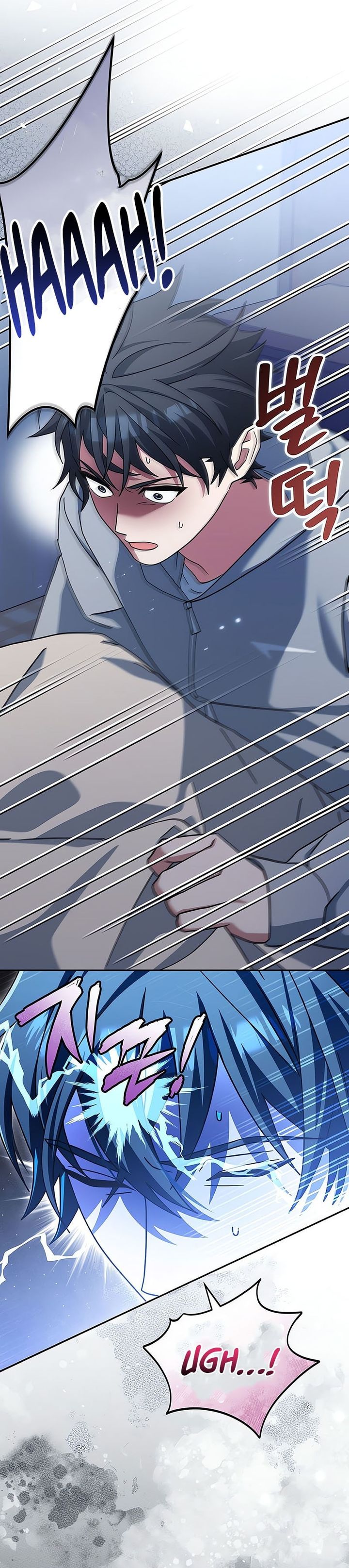 Genius Archer’s Streaming chapter 68